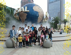USJ　地球.jpg